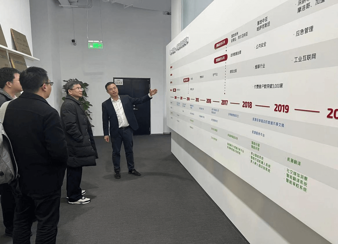 圖片 3.png 圖片 3.png