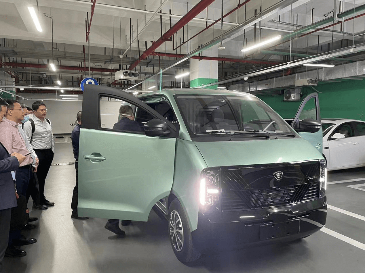 拜訪壁虎新能(néng)源.png 拜訪壁虎新能(néng)源.png