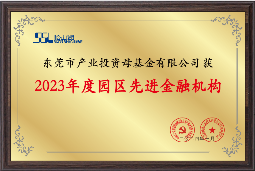 獎項.png 獎項.png